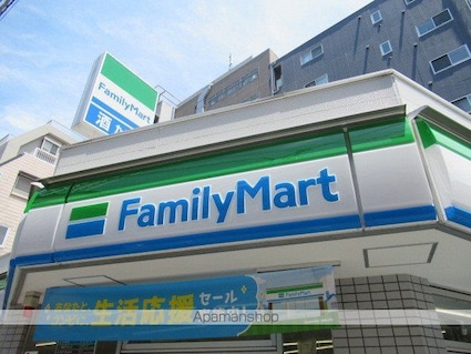 ロイヤルシーズン新宿柏木[2LDK/54.71m2]の周辺2