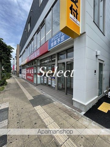 MTZ-IIの周辺写真