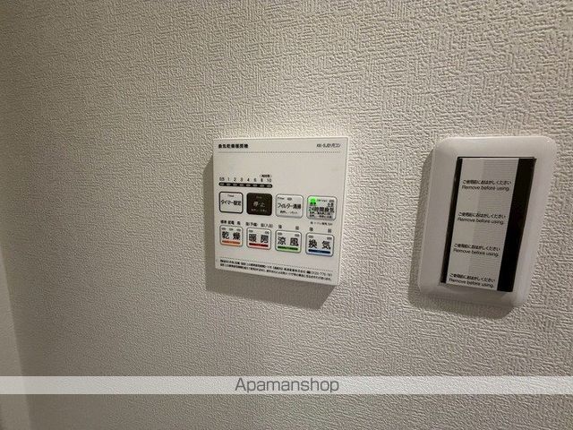 ソルテラスOSAKAJO ESTの内装写真