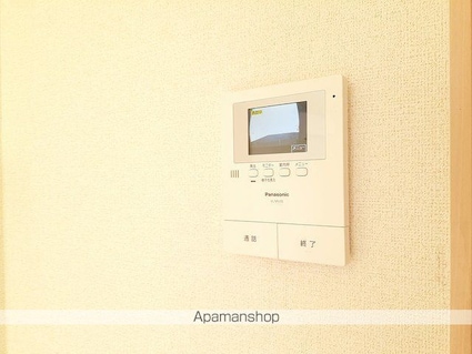 メロディ・ソレアード[1K/31.65m2]のセキュリティ