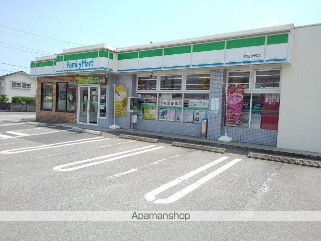 ファミール旭ヶ丘Aの周辺写真