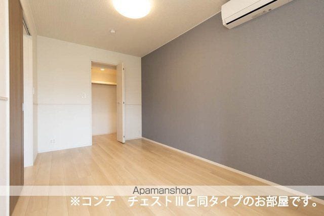ポムドパン北花田の内装写真