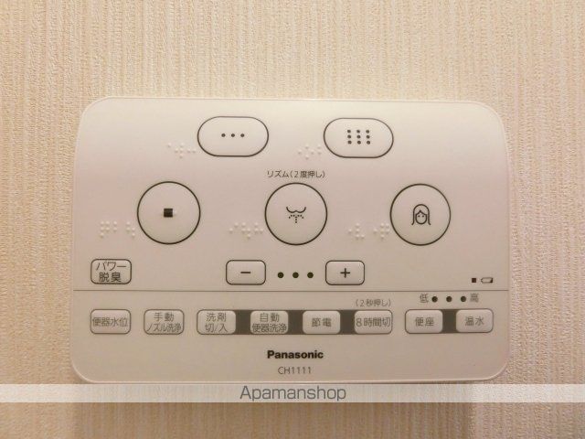 OMNIA FRAME 横濱吉野町の内装写真