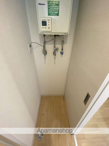 ACCEPTEEのその他写真