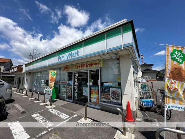 Shalom芦池の周辺写真