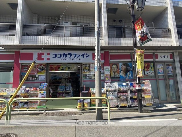 レオパレスセルジェールの周辺写真