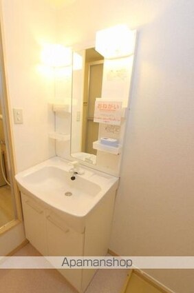 香川県高松市出作町[2LDK/52.17m2]の洗面所