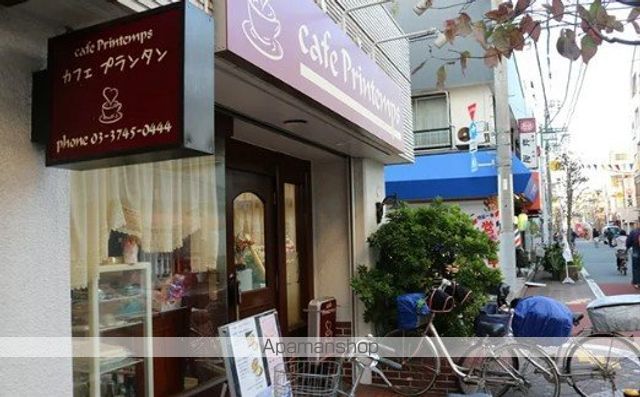 GENOVIA本羽田SKYGARDENの周辺写真