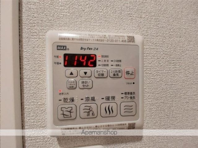 カノープスの内装写真