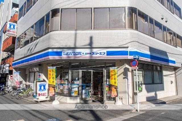 AUGUSTA RESIDENCE大森の周辺写真