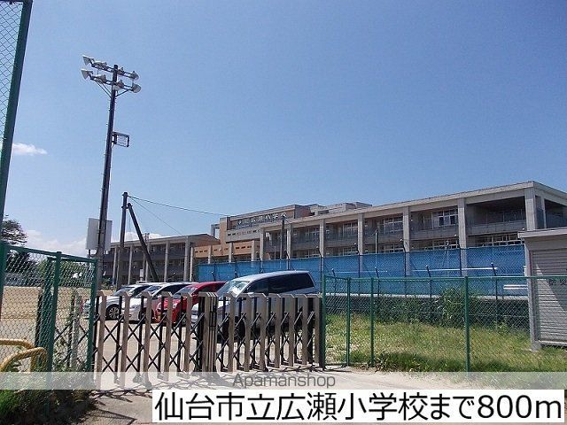 MOON BRIDGE4の周辺写真