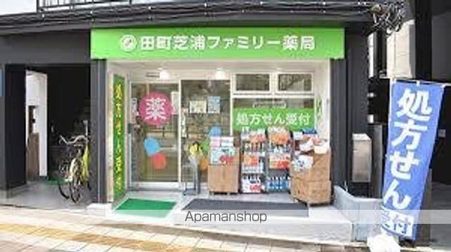 プラウドフラット白金高輪の周辺写真
