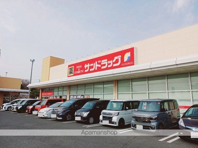 御殿山アベニューの周辺写真