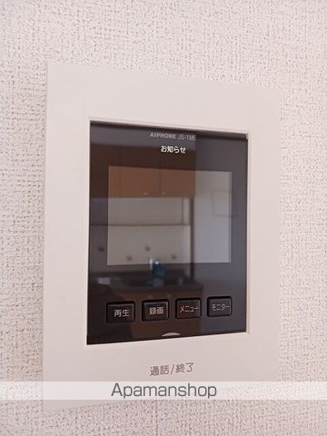 メゾン・エトワールの内装写真