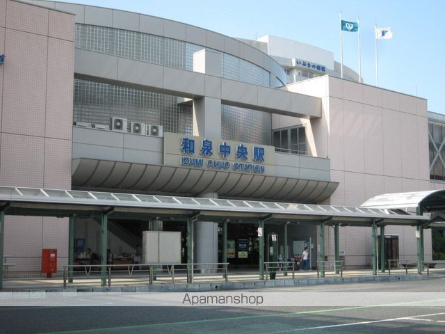 メルベーユ246の周辺写真