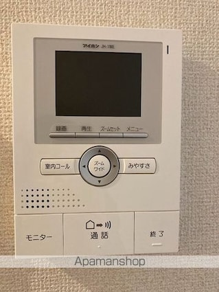 アドウビ学芸大学[1R/22.62m2]のセキュリティ