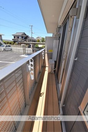 パラティウム[1LDK/33.62m2]のバルコニー