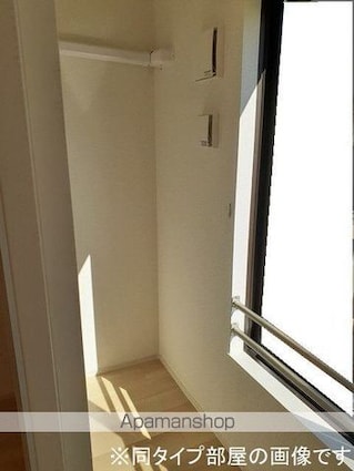 メゾン大西Ⅱ[1LDK/43.61m2]のその他内装2