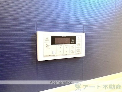 ｑｕｉｎｚｅ　ｌｉｅｕ（カーンズリュー）[1LDK/35.1m2]の内装3