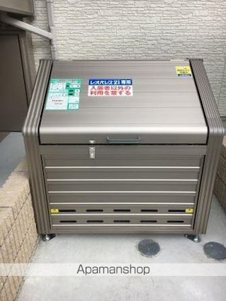 クレイノＬＩＴＴＬＥ　ＷＩＮＧ[1K/26.27m2]の共用部3