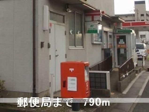エピーメロンハウスの周辺写真