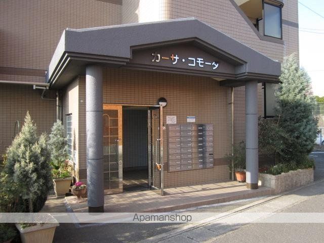 カーサ・コモーダの外観写真