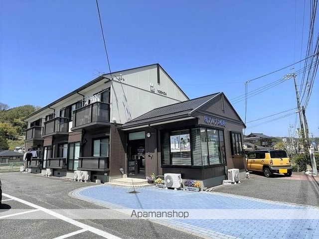 ディアス吉田の外観写真