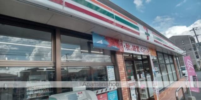 レオパレスアガペの周辺写真