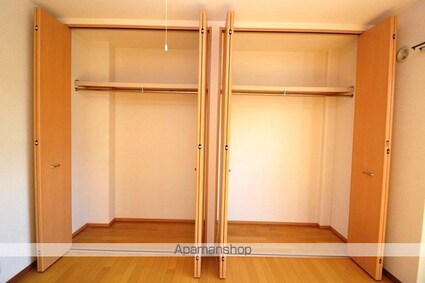サンモール塩屋[1DK/30.71m2]のその他部屋・スペース