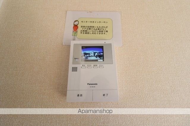 屋敷添ハイツの内装写真