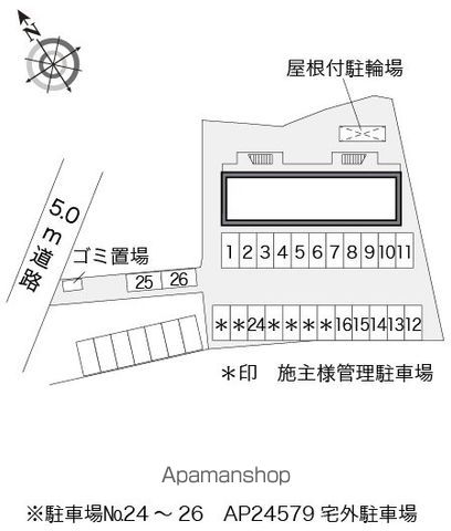 レオパレスＶＡＳＴＬＡＮＤ 207 ｜ 山梨県甲府市東光寺２丁目20-11（賃貸アパート1K・2階・20.28㎡） その13