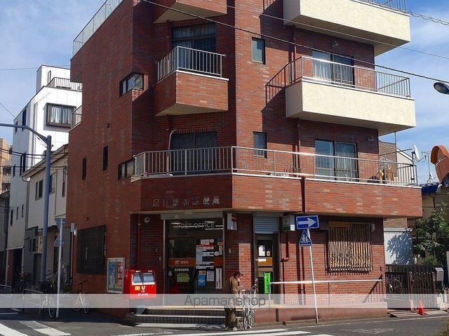 BELLEVIAGE AYASEの周辺写真