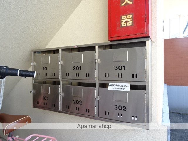 マンションオアシスIの外観写真