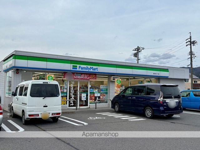 レオパレスサントラップミナミの周辺写真