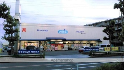 東京都東大和市立野２丁目[1LDK/45.29m2]の周辺5