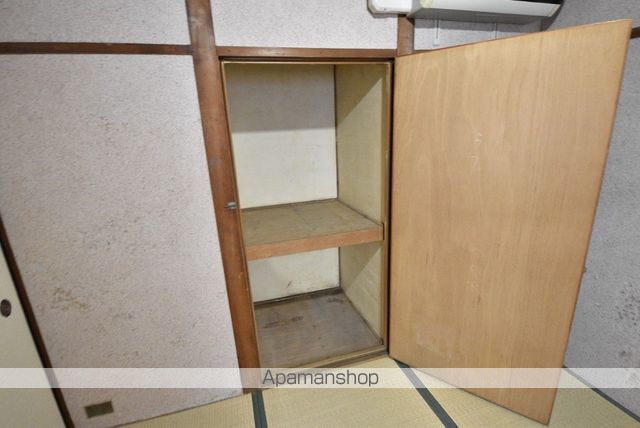 片山文化の内装写真