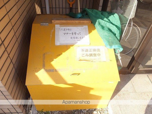 アクティブプラザ南郷の内装写真