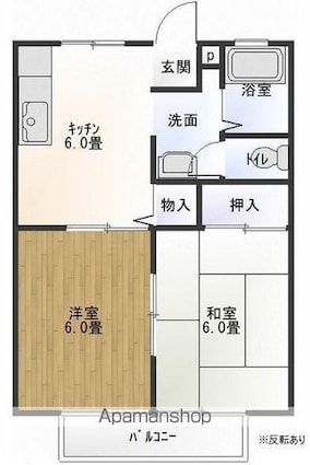 サンライフコーポⅠ[2DK/40.92m2]の間取図
