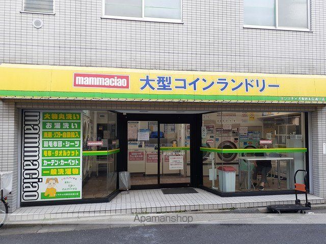 ポノ ククナの周辺写真
