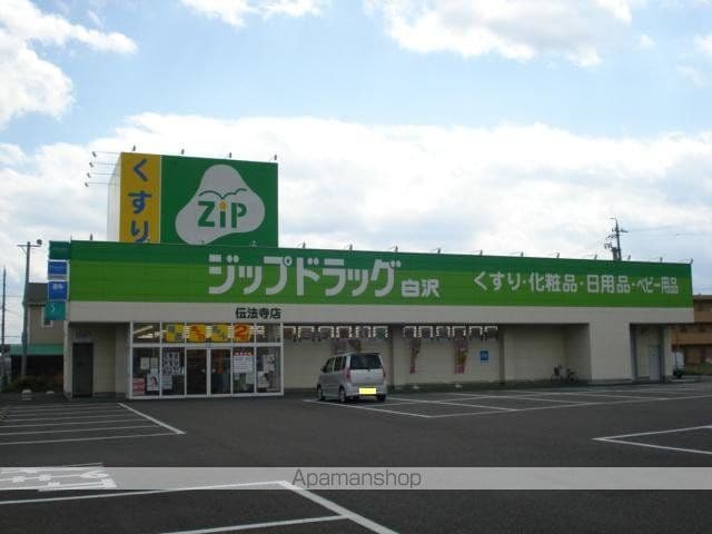 ハイツ ルミエールの周辺写真
