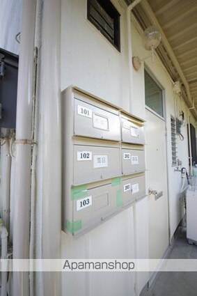 三葉ハイム[1DK/29.57m2]のロビー