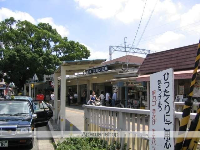 アネックス武庫之荘の周辺写真