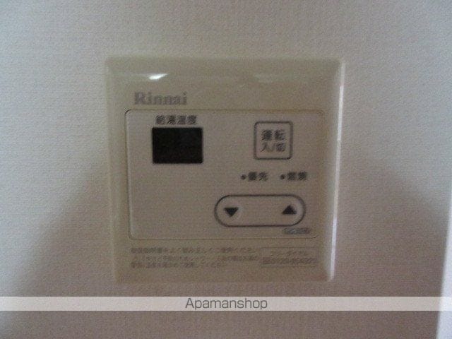 PRIME HILLS 千葉中央の内装写真