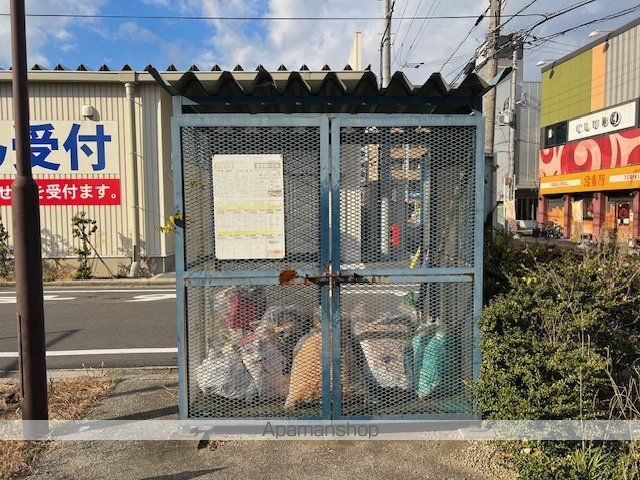 アトレOSマンションのその他写真