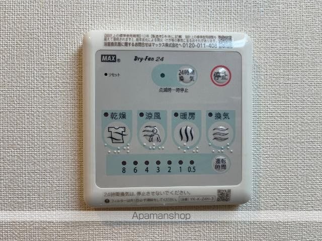 エルシオンの内装写真