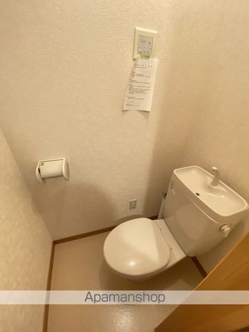 リバーサイドテラスアークの内装写真