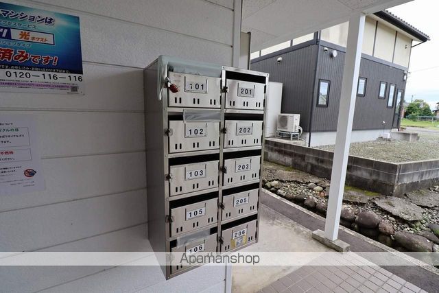 PAL立山の玄関写真