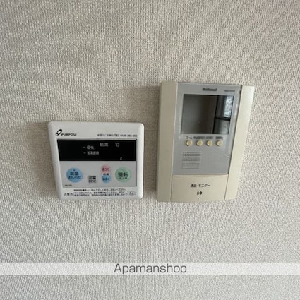 ソシエール大津[2LDK/58.32m2]のセキュリティ