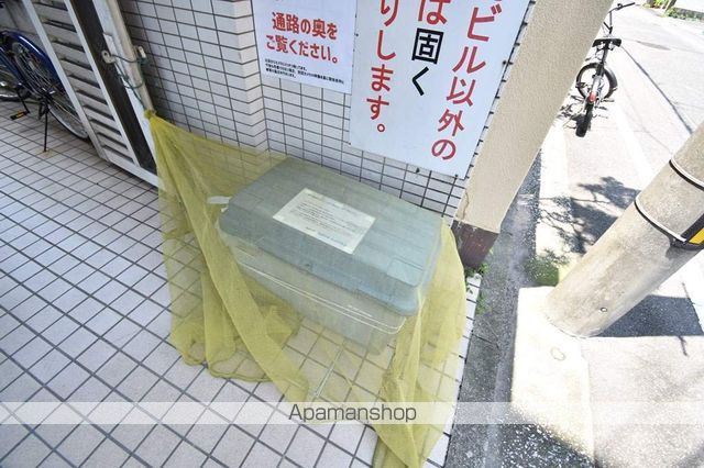 第三藤島ビルのその他写真