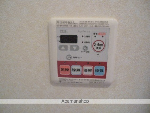 apartment 茨城県東茨城郡大洗町磯浜町6903-1
磯浜町の賃貸情報を見る
物件地図